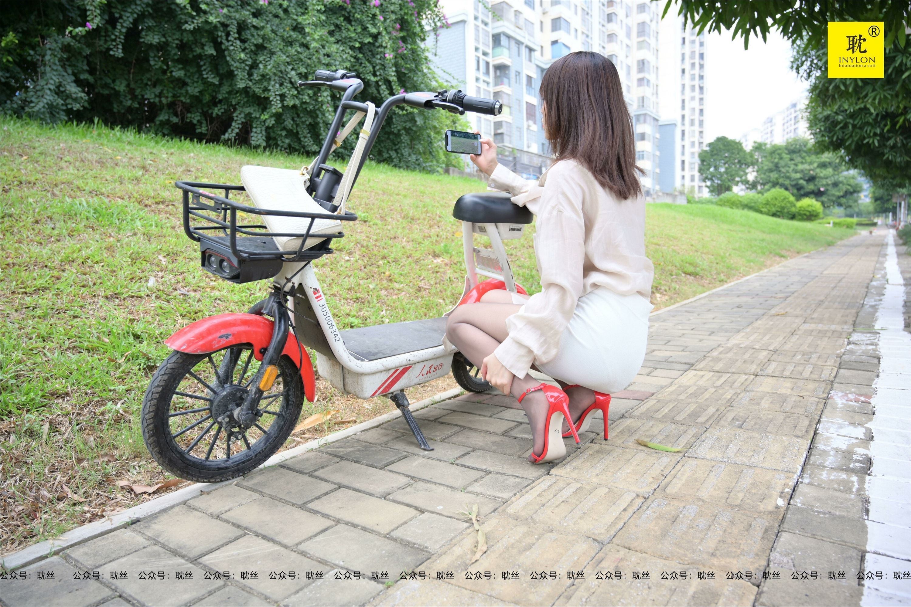 IESS异思趣向  第N种幻想之《一个人下班》⑦ 丘主管